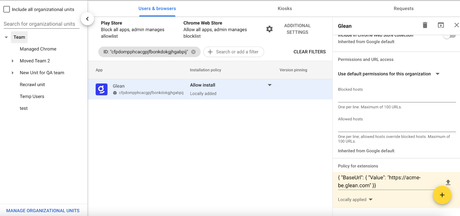Policy Configuration