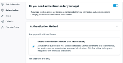 Seismic UI screenshot