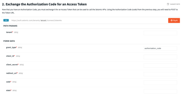 Seismic UI screenshot
