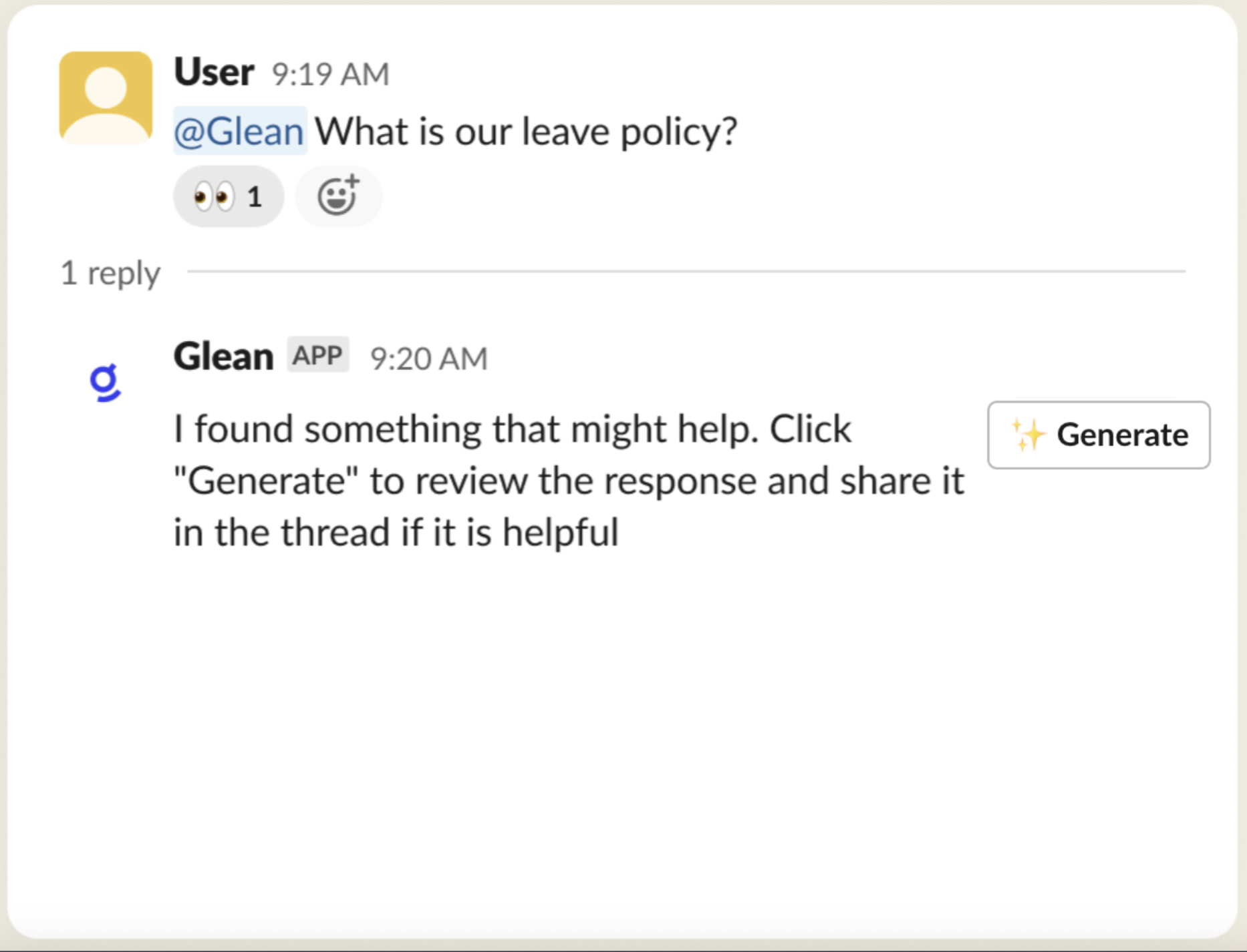 View prompt shown before the private answer is generated